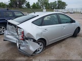 Toyota Prius JTDKB20UX83368813 снимка