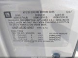Chevrolet Trailblazer Lt 1GNDT13SX82197407 снимка