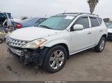 Nissan Murano Sl JN8AZ08WX7W641932 снимка
