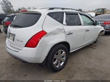 Nissan Murano Sl JN8AZ08WX7W641932 снимка