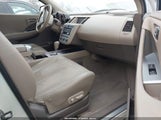 Nissan Murano Sl JN8AZ08WX7W641932 снимка
