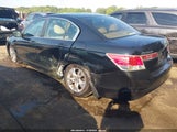 HONDA ACCORD 2.4 LX-P 1HGCP2F44CA071023 снимка