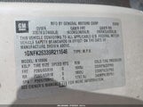 Chevrolet Suburban  Lt2 1GNFK26339R211646 снимка