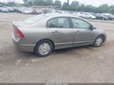 Honda Civic Hybrid JHMFA36216S014499 снимка