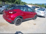 Nissan Kicks Sr Xtronic Cvt 3N1CP5DV4PL514588 снимка