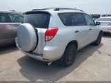 Toyota Rav4 JTMZD33V666006945 снимка