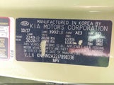 Kia Soul KNDJN2A22J7898336 снимка