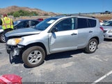 Toyota Rav4 2T3KF4DV3CW111923 снимка