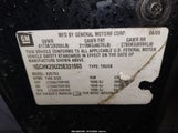 Chevrolet Silverado 2500Hd Ls 1GCHK29U25E331803 снимка