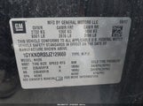 Cadillac Xt5 Luxury 1GYKNDRS5JZ129669 снимка