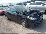 Hyundai Accent Se KMHCT4AE2HU276220 снимка