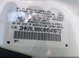 Honda Odyssey Ex 2HKRL18601H541972 снимка