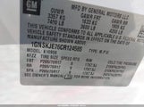 Chevrolet Suburban  Lt 1GNSKJE76CR124585 снимка