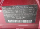 Hyundai Sonata Limited 5NPEC4AC3BH039524 снимка