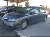 Honda Civic Hybrid JHMFA36259S018074 снимка