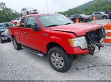 Ford F-150 Fx4/Lariat/Xl/Xlt 1FTFX1EV4AFB46674 снимка