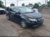 Honda Odyssey Ex 5FNRL5H4XFB022228 снимка