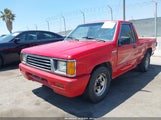 Mitsubishi Mighty Max JA7LS21G6RP007082 снимка