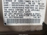 Honda Pilot Lx 2HKYF18114H519197 снимка