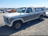 Ford F150 2FTEF14Y1FCB51795 снимка