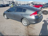 Honda Insight Ex JHMZE2H77AS012558 снимка