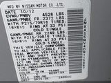 Nissan Rogue S JN8AS5MV4DW115967 снимка
