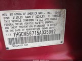 HONDA ACCORD 2.4 EX 1HGCM56715A035992 снимка