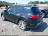 Acura Mdx 2HNYD28217H522502 снимка