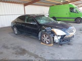 Nissan Altima 2.5 S 1N4AL2AP7CC257622 снимка