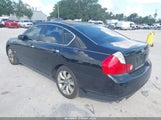 Infiniti M35 JNKAY01E07M311369 снимка