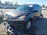 Honda Cr-V Se 5J6RE3H45BL004994 снимка