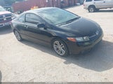 Honda Civic Si 2HGFG21578H709657 снимка