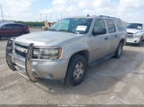 Chevrolet Suburban  Ls 1GNFC16029R201204 снимка
