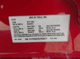 Tesla Model Y Long Range Dual Motor All-Wheel Drive 5YJYGDEE9LF009277 photo