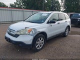 HONDA CR-V EX 3CZRE38528G702199 снимка