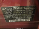 Hyundai Sonata Gls 5NPEB4AC4DH649731 снимка