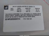 Chevrolet Impala 2G1WF52E939387214 photo