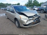 Toyota Sienna Le 5TDZA23C25S265075 снимка