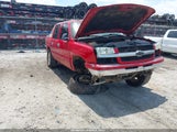 Chevrolet Avalanche 3GNEK12T04G119835 снимка