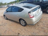 Toyota Prius JTDKB20U957044935 снимка
