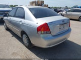 Kia Spectra Ex KNAFE221995633705 снимка