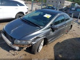 Honda Civic Si 2HGFG21538H704147 снимка