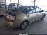 Toyota Prius JTDKB20U253100267 снимка
