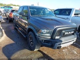 Ram  Rebel 4X4 5'7 Box 1C6RR7YT2HS604337 снимка