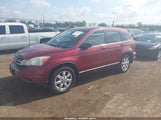 Honda Cr-V Se 5J6RE4H4XBL065408 снимка
