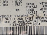 Toyota Tacoma Prerunner 5TESM92N61Z719684 снимка