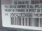 Mazda Cx-5 Touring JM3KE4CY3E0348988 снимка