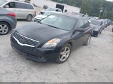 Nissan Altima 2.5 S 1N4AL21E37N451122 снимка