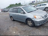 Honda Odyssey Ex 5FNRL38408B038610 снимка