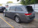 Honda Odyssey Ex-L 5FNRL5H60EB045615 снимка